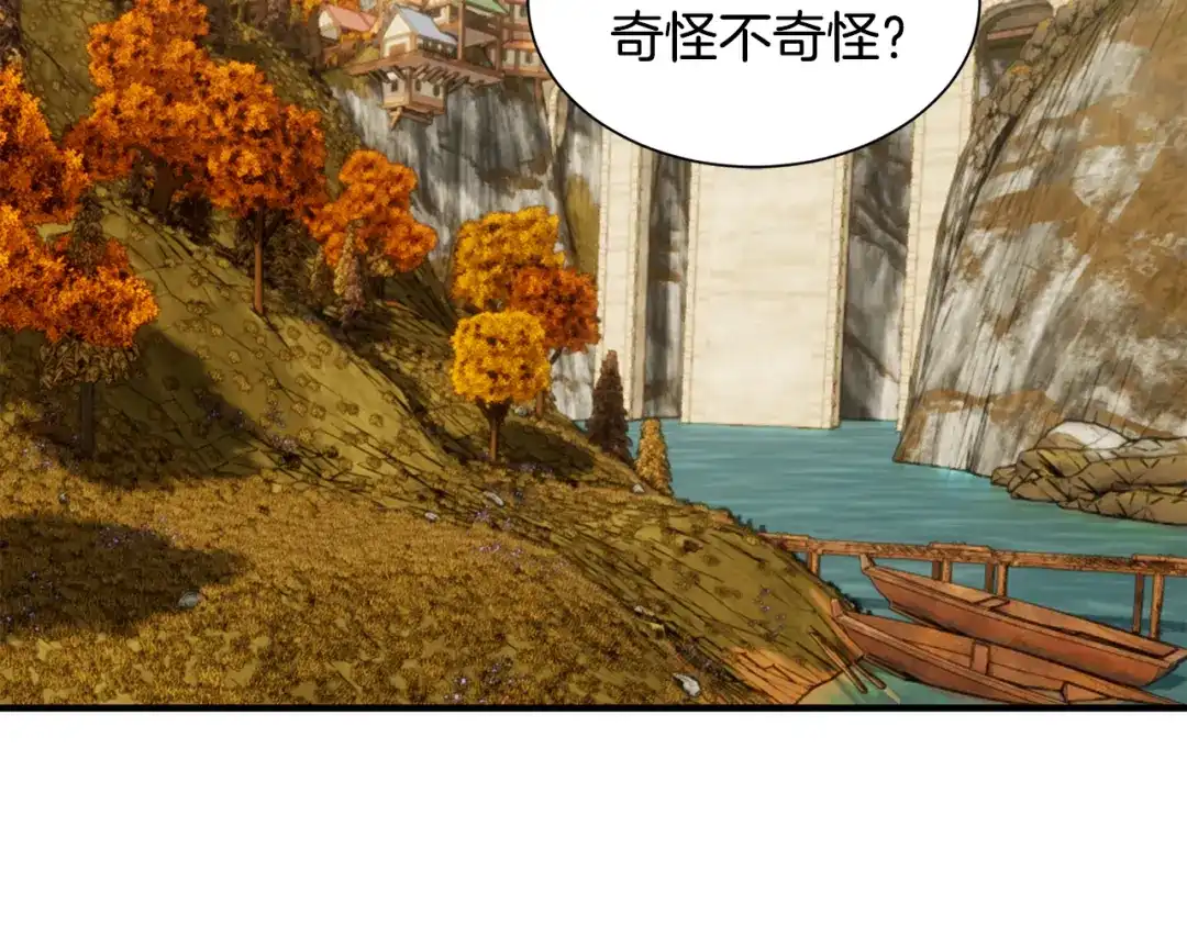 第502页