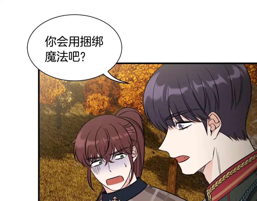 第194页