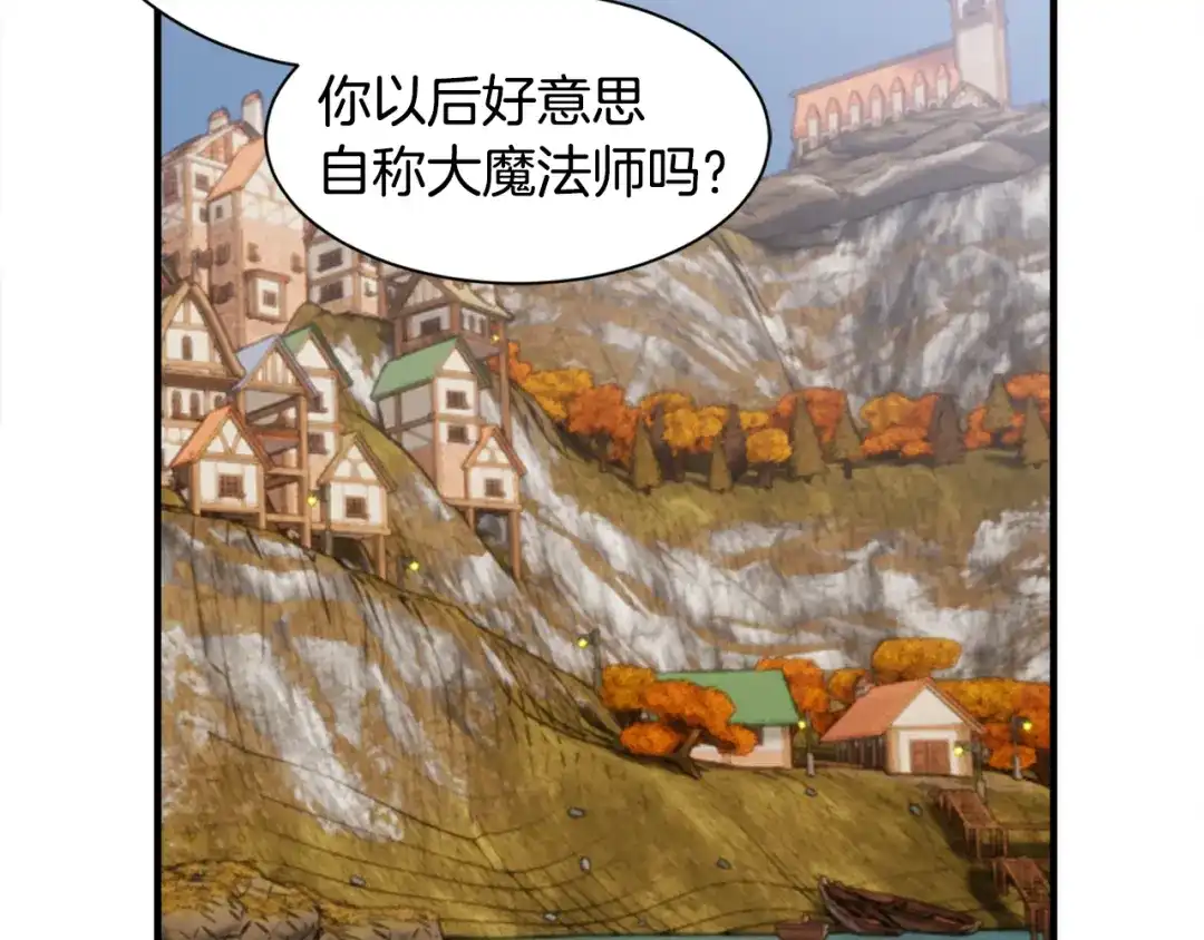 第214页
