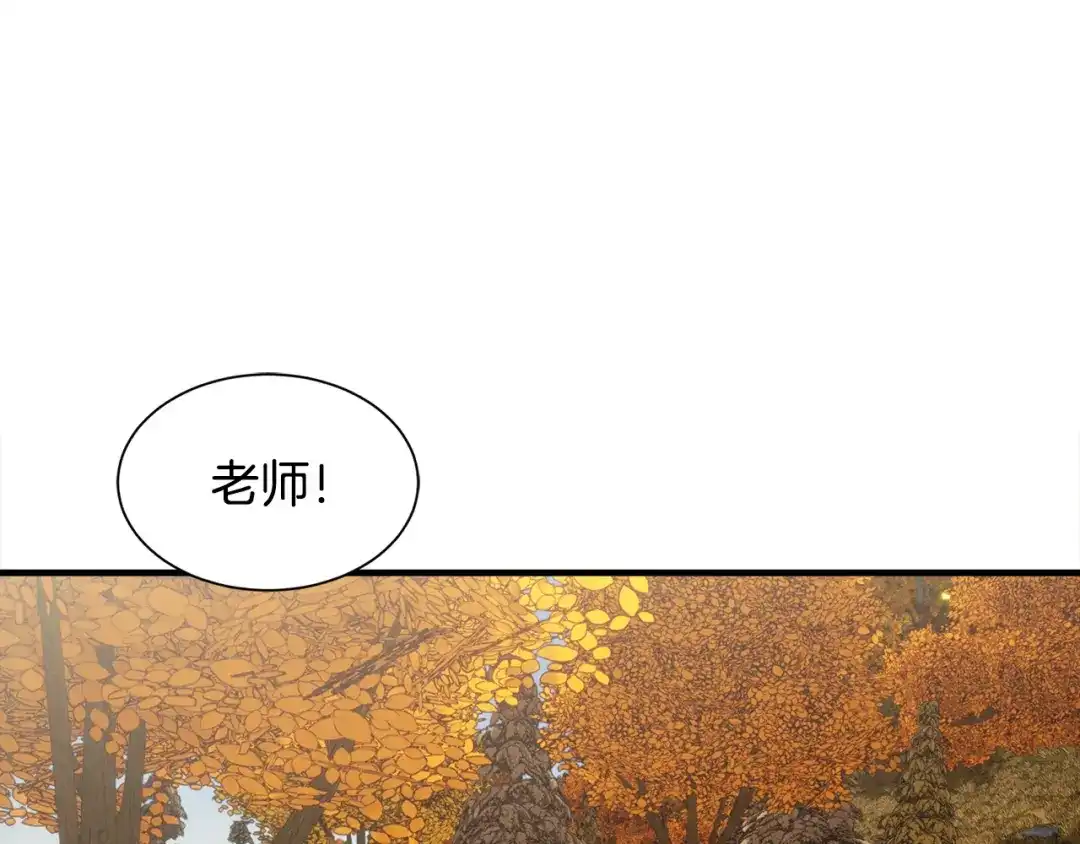 第350页