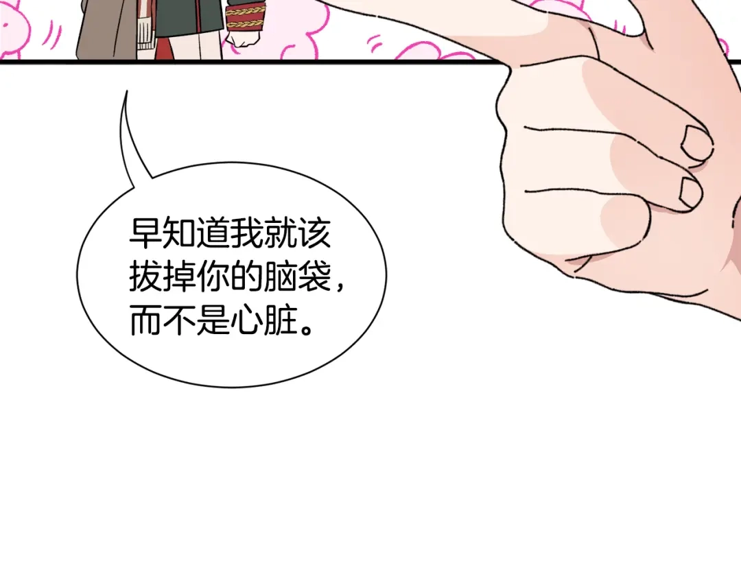 第206页