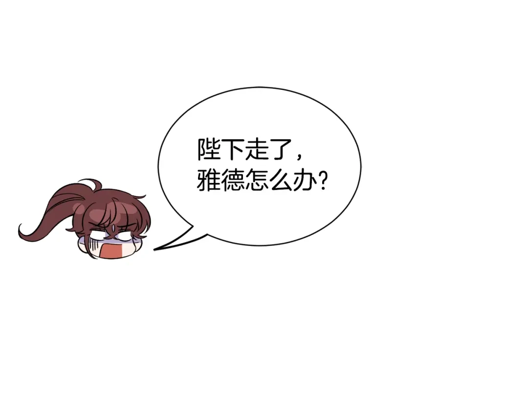 第338页