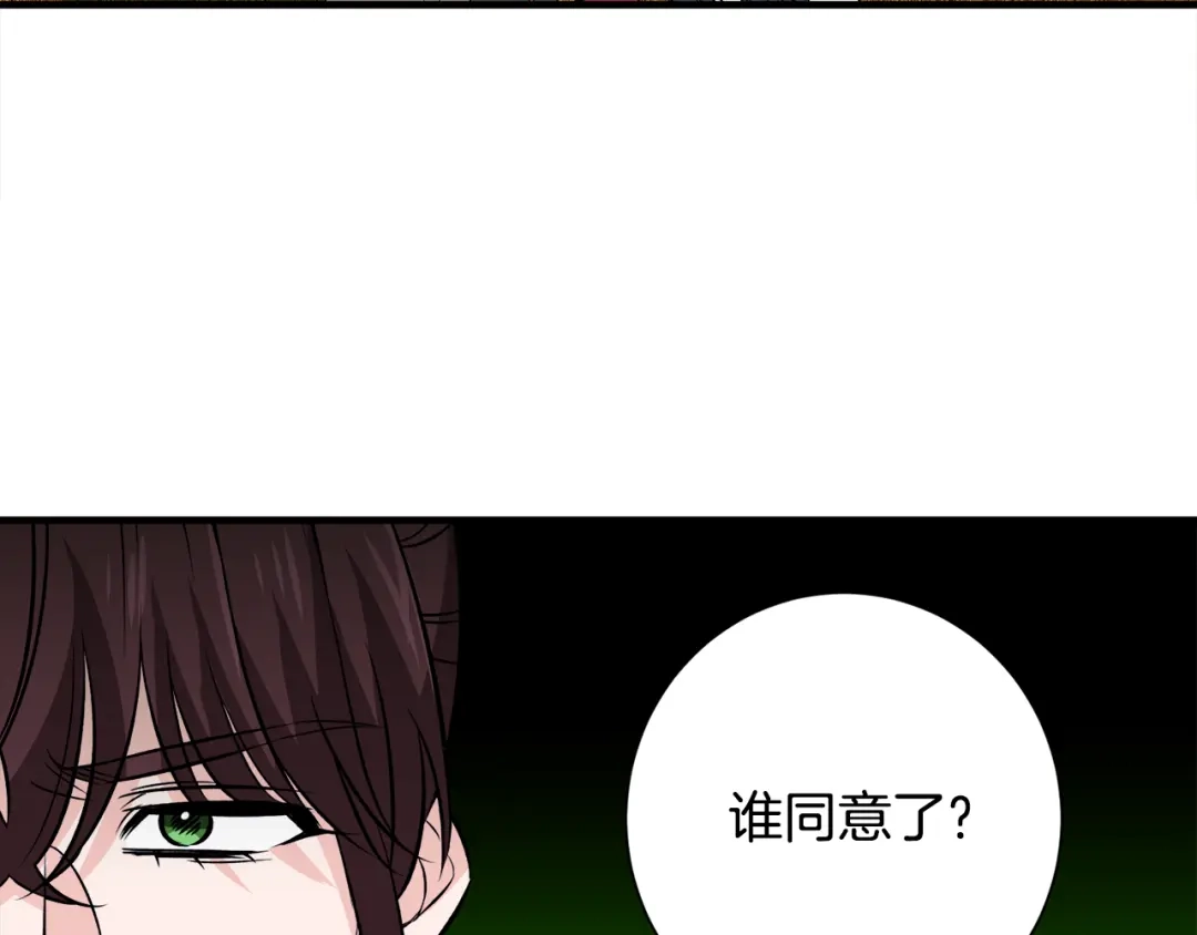 第346页