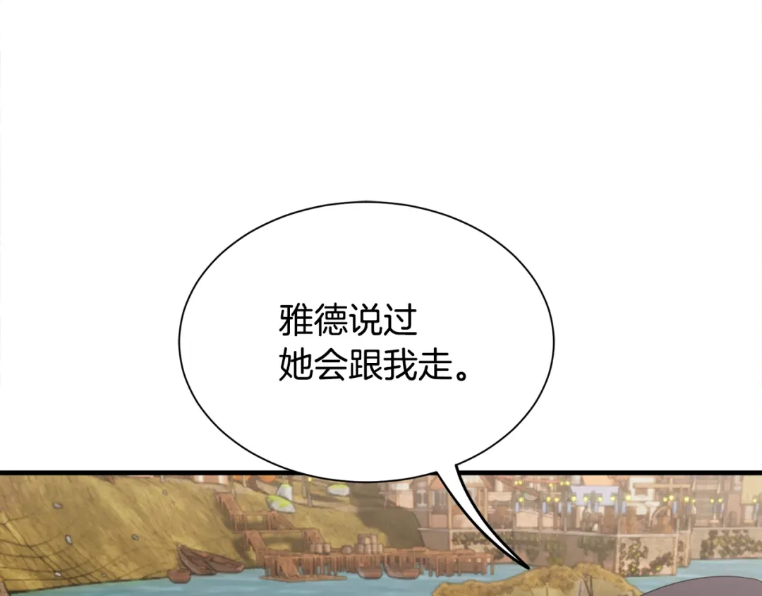 第378页