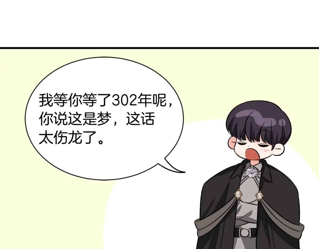 第458页