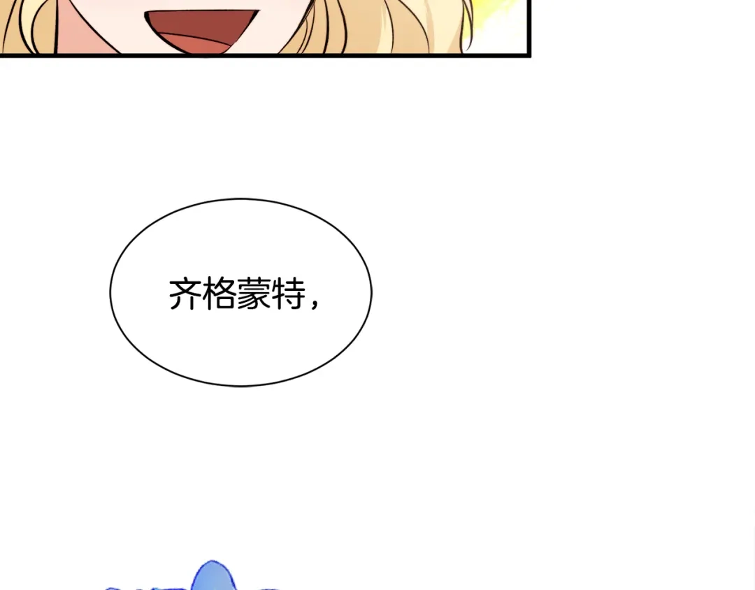 第470页