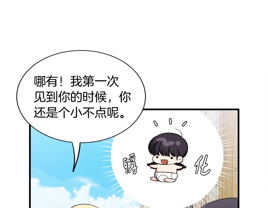 第226页