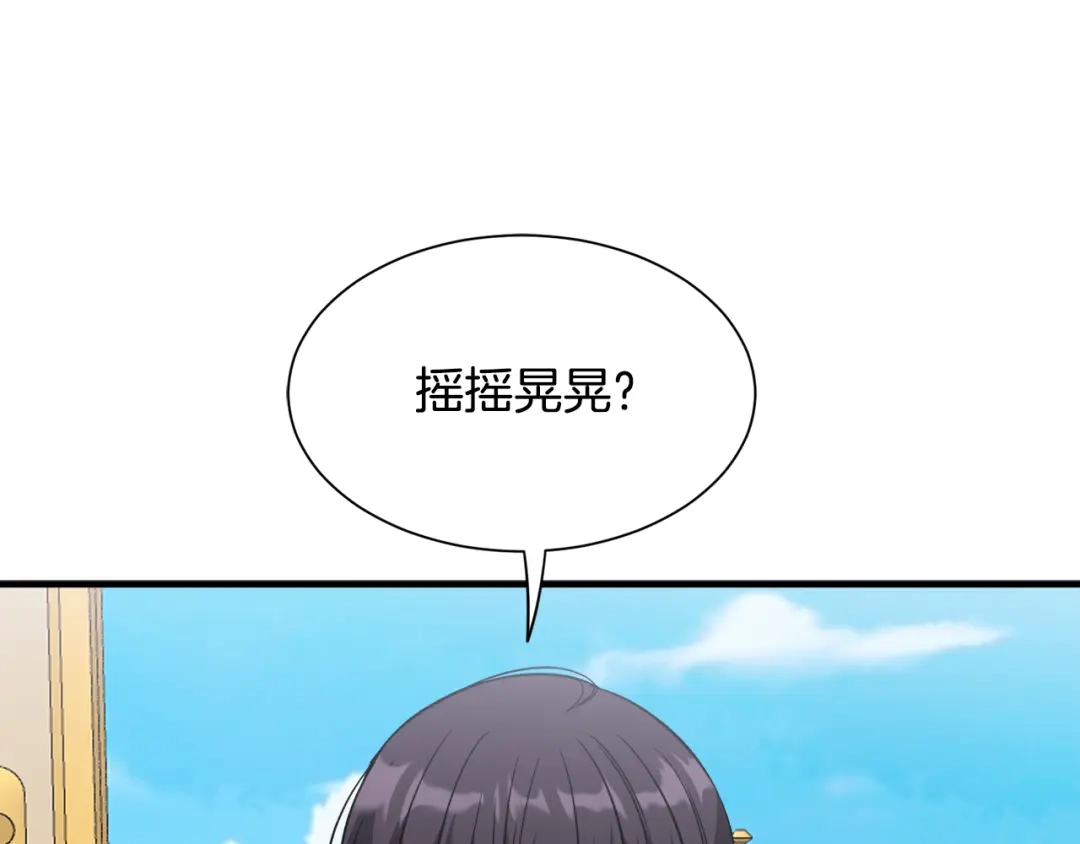 第278页