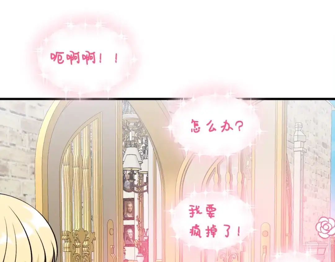 第366页