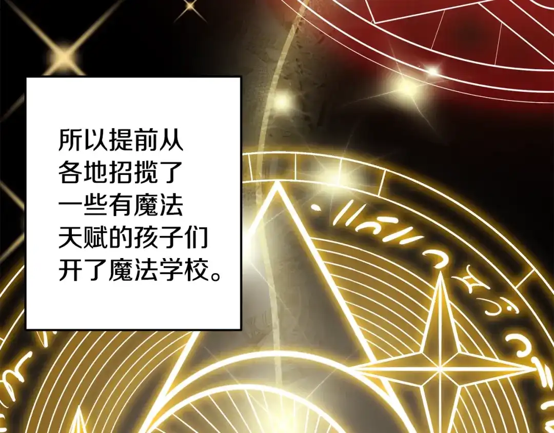 第286页