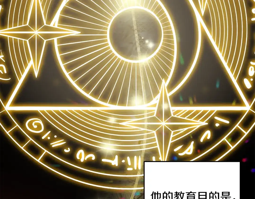 第290页