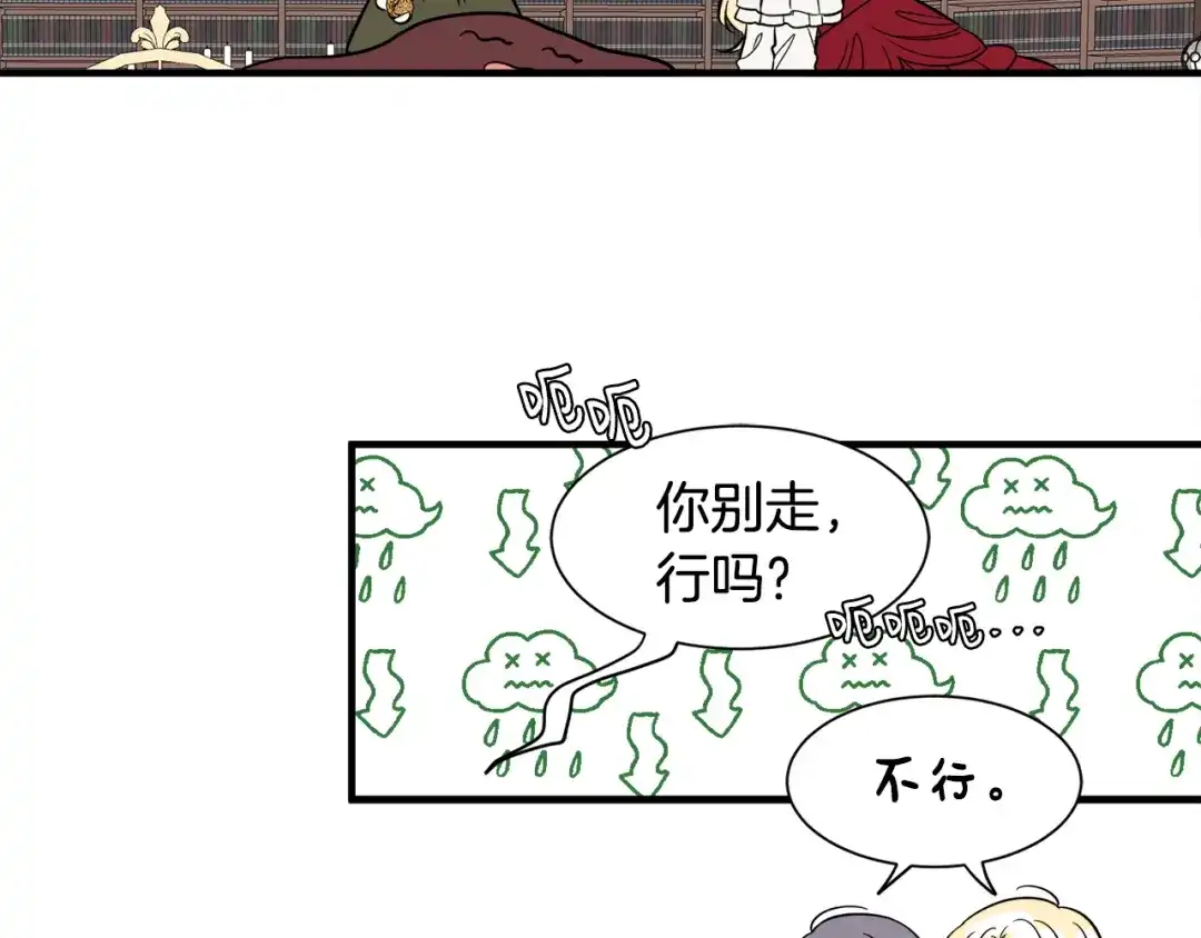 第302页