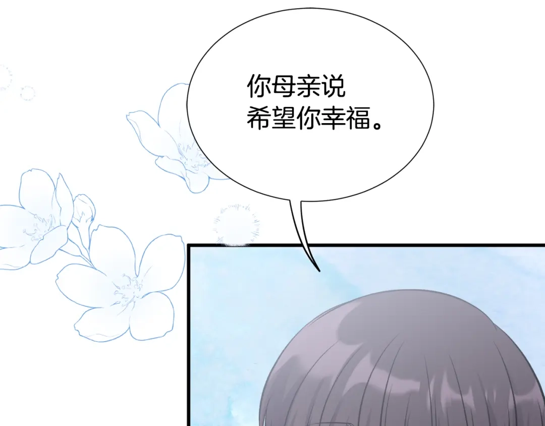 第335页