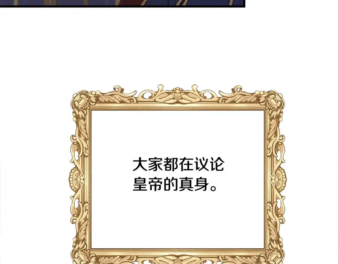 第419页