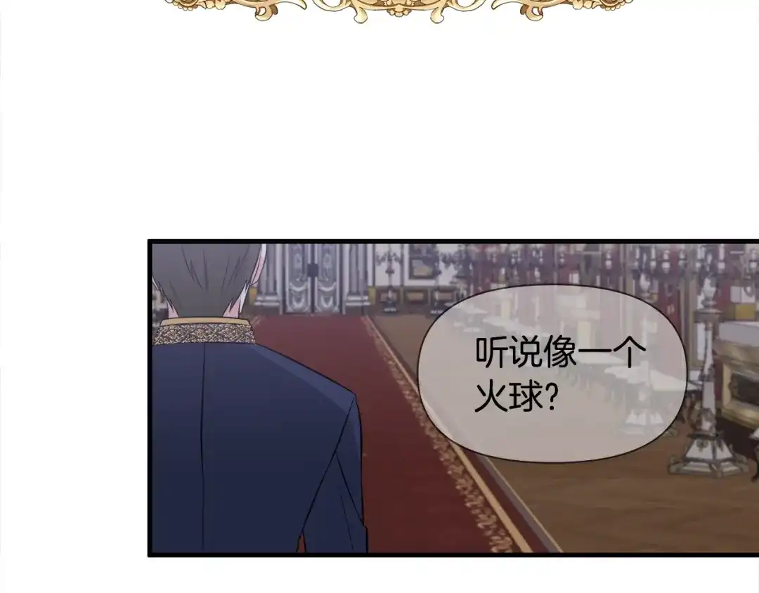第423页