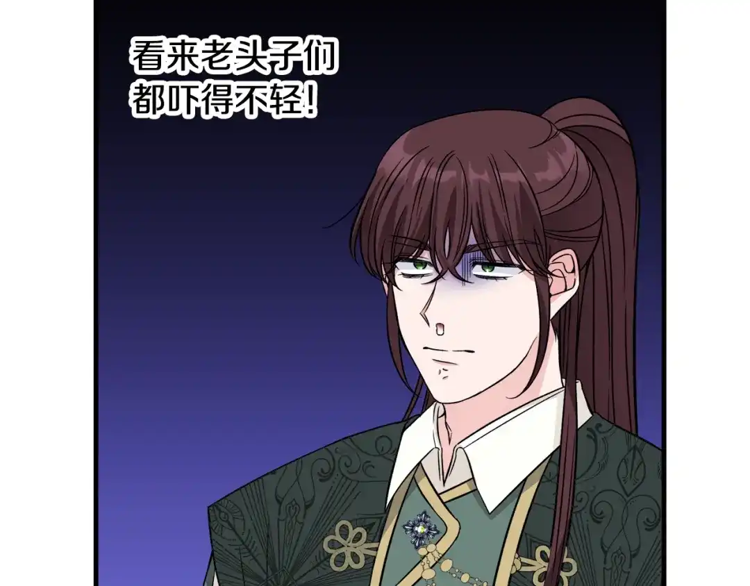 第463页