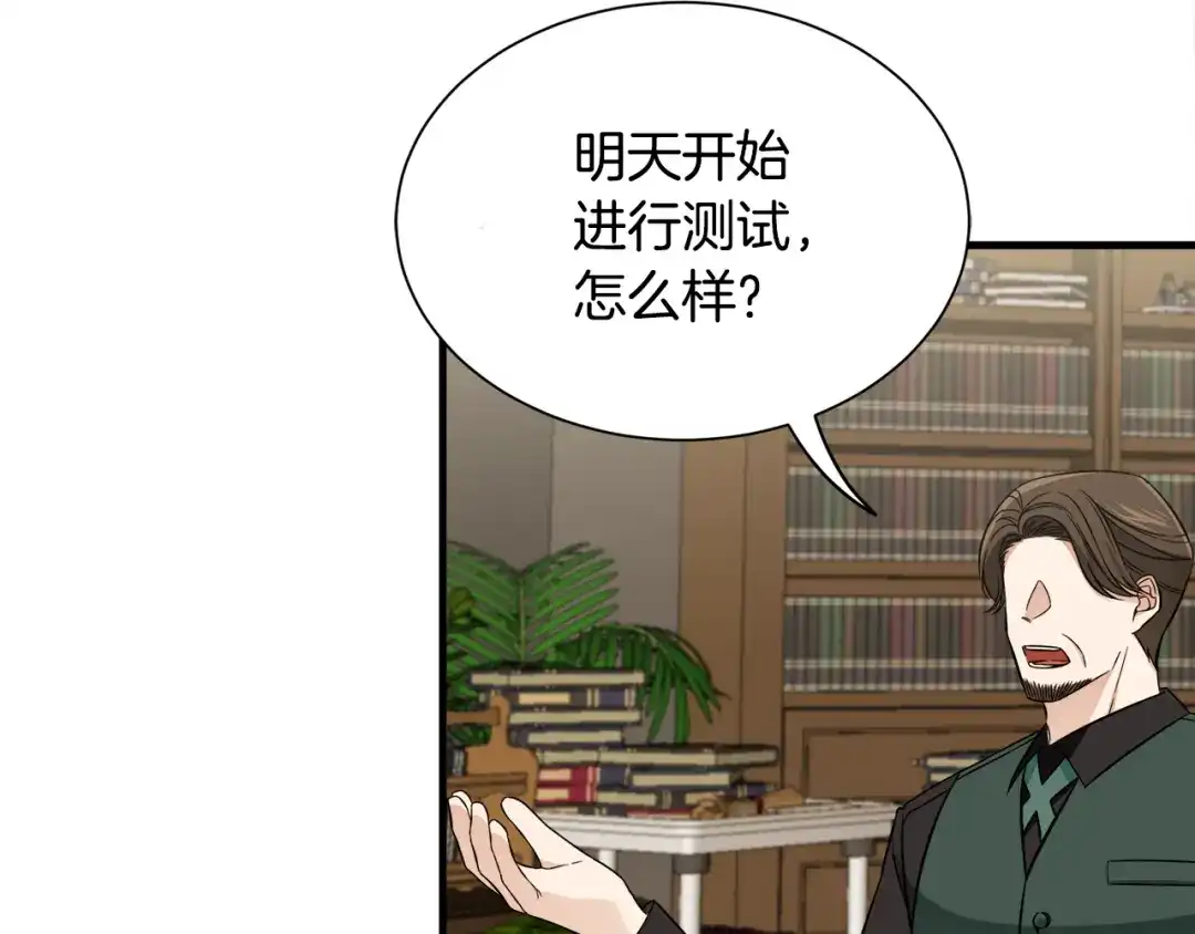 第475页