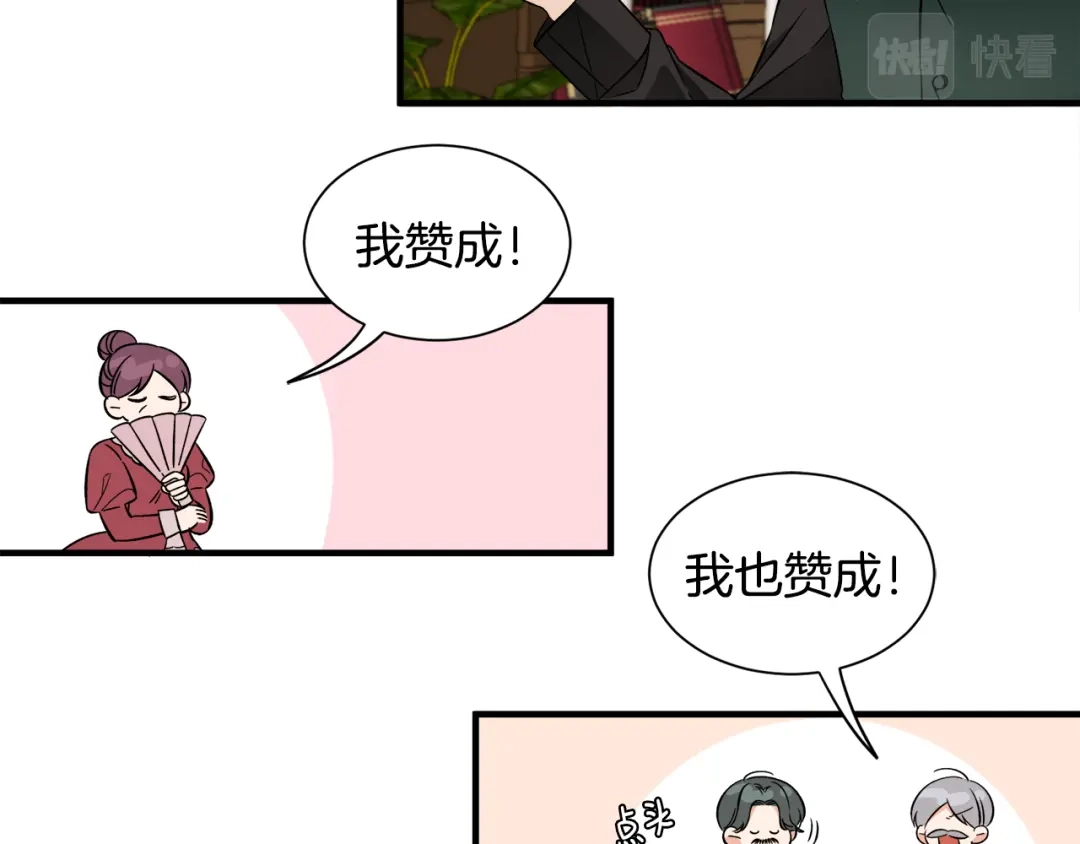 第479页