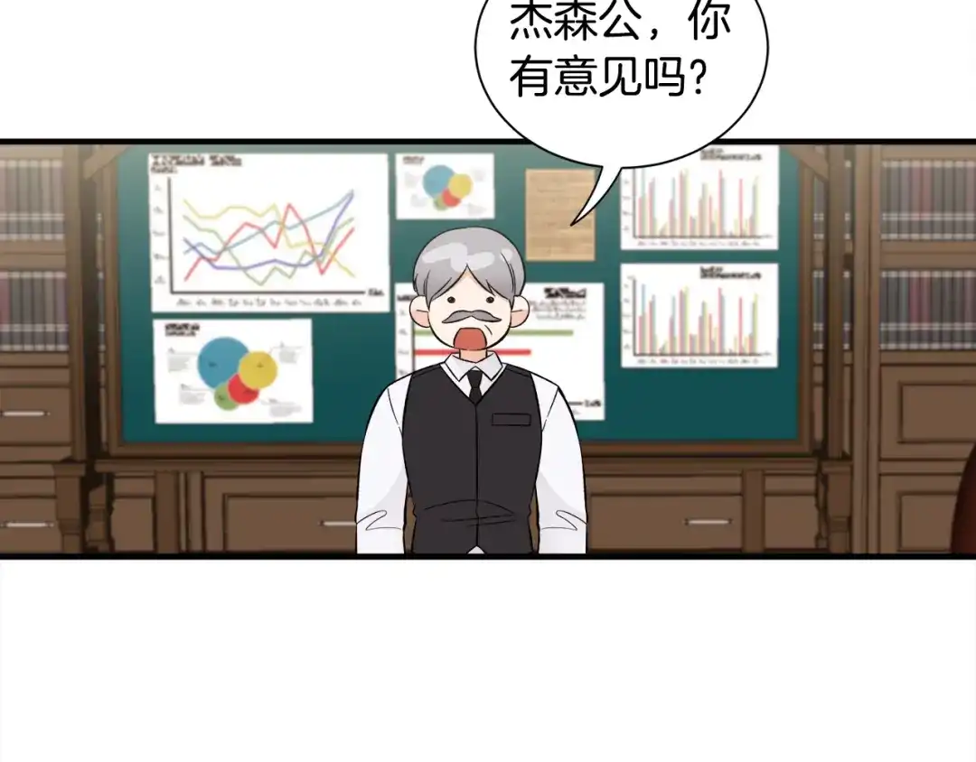 第499页