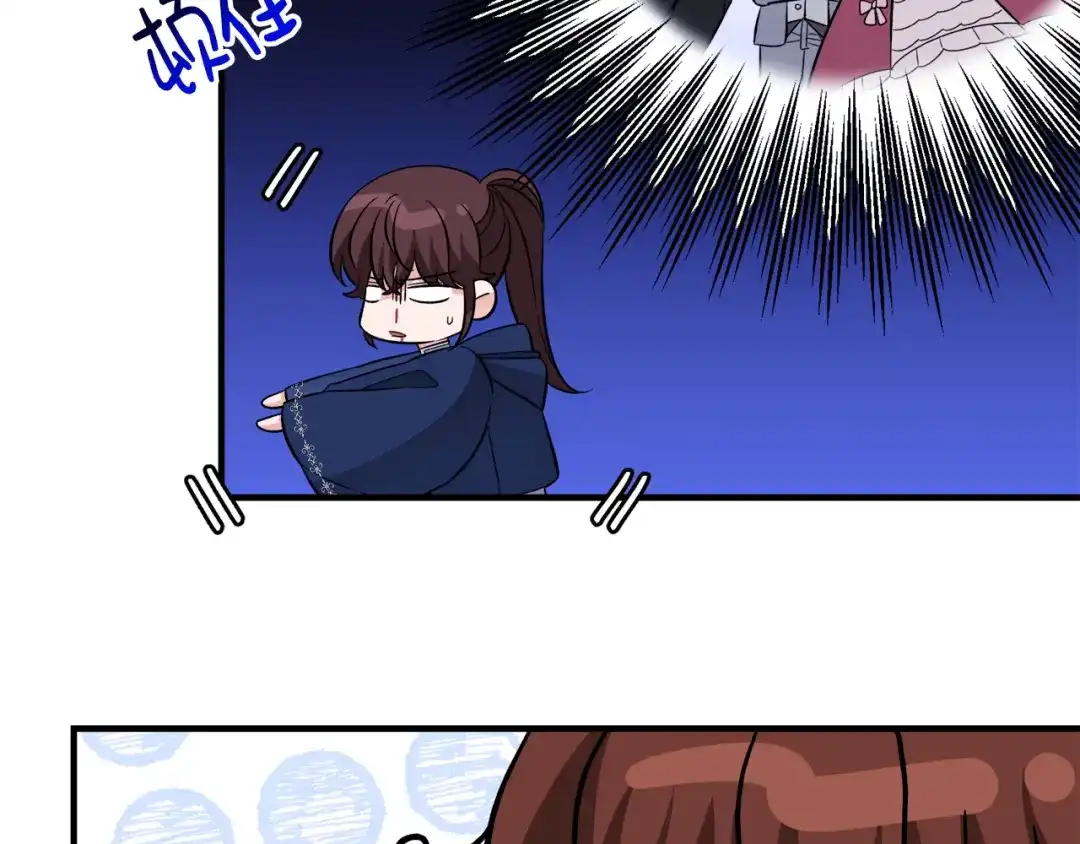第203页