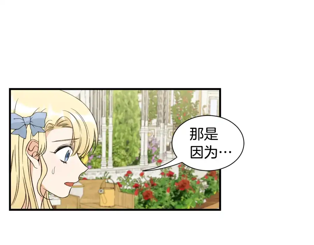 第455页