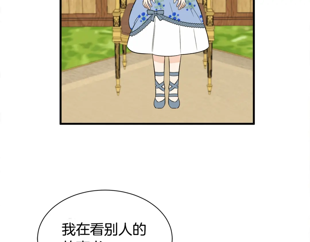 第475页