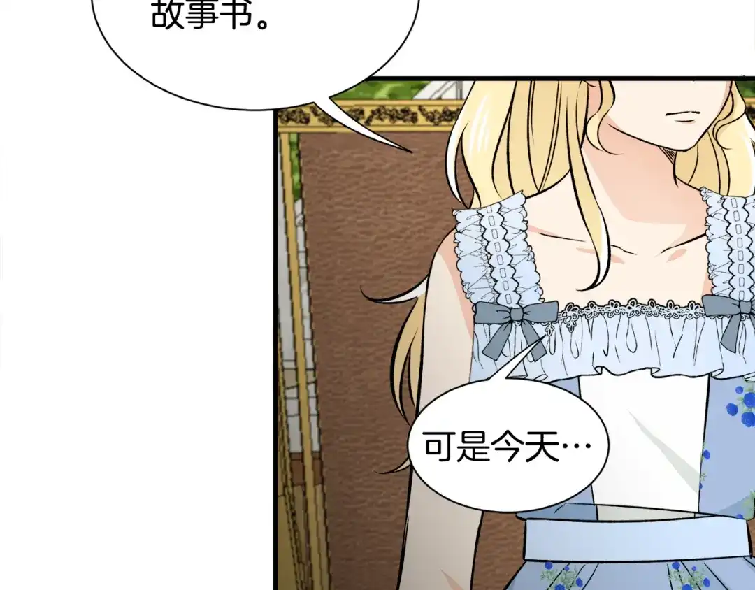 第479页
