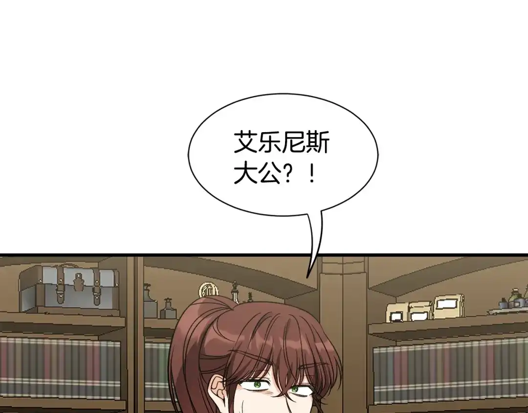 第251页