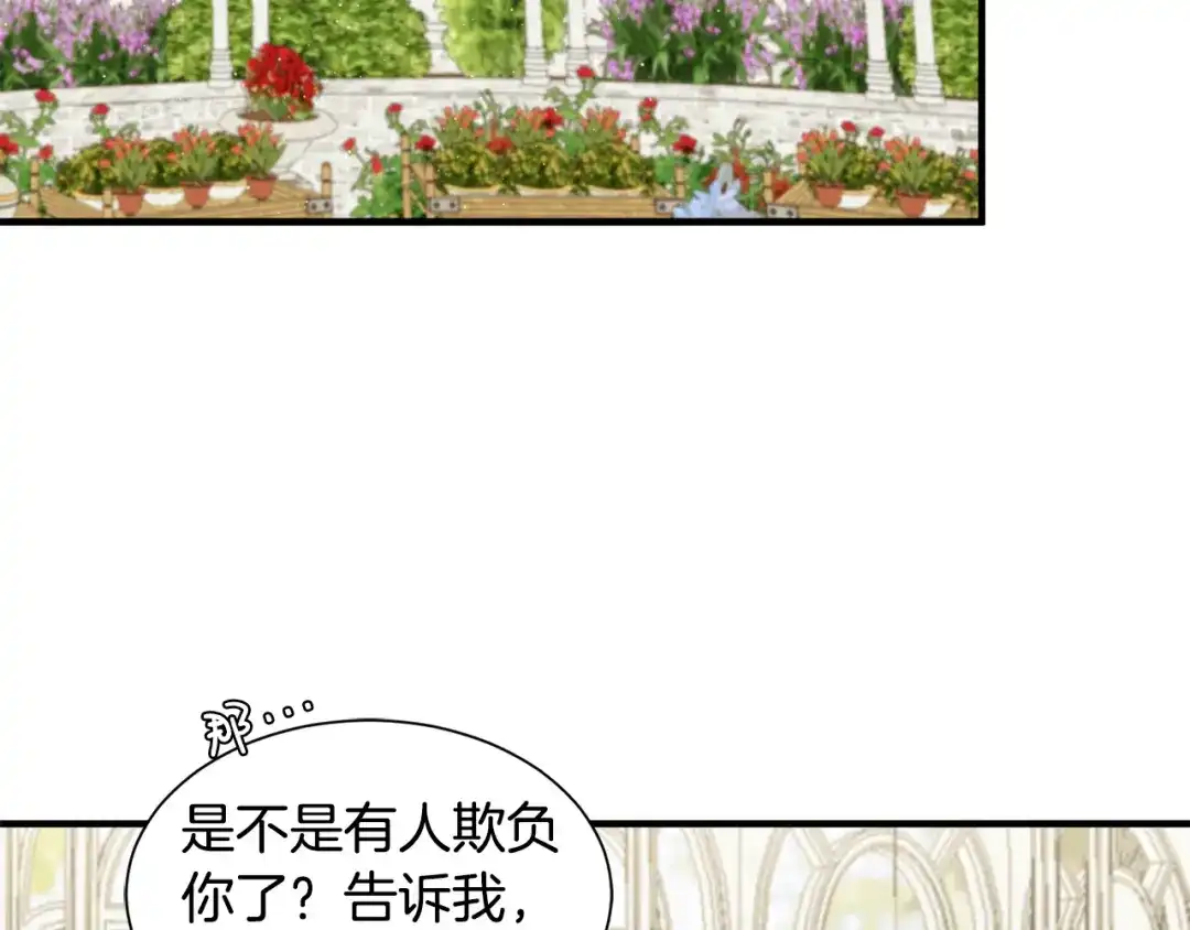 第343页