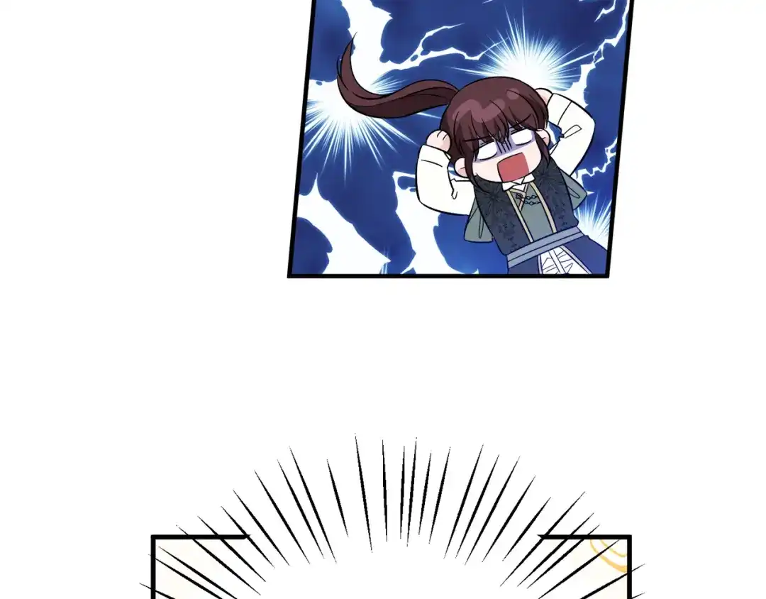 第419页