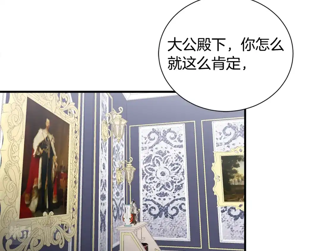 第431页