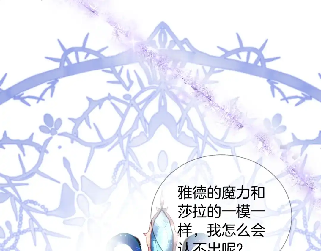第455页