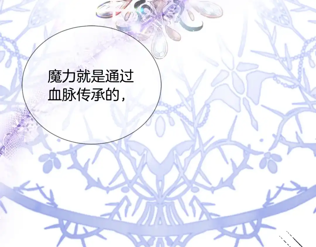 第463页