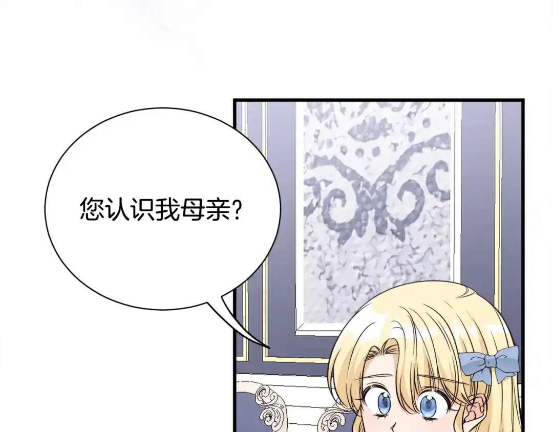 第471页
