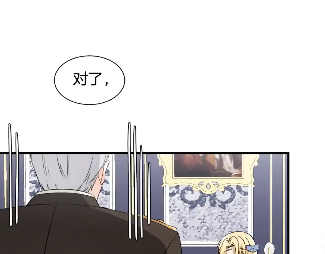 第487页