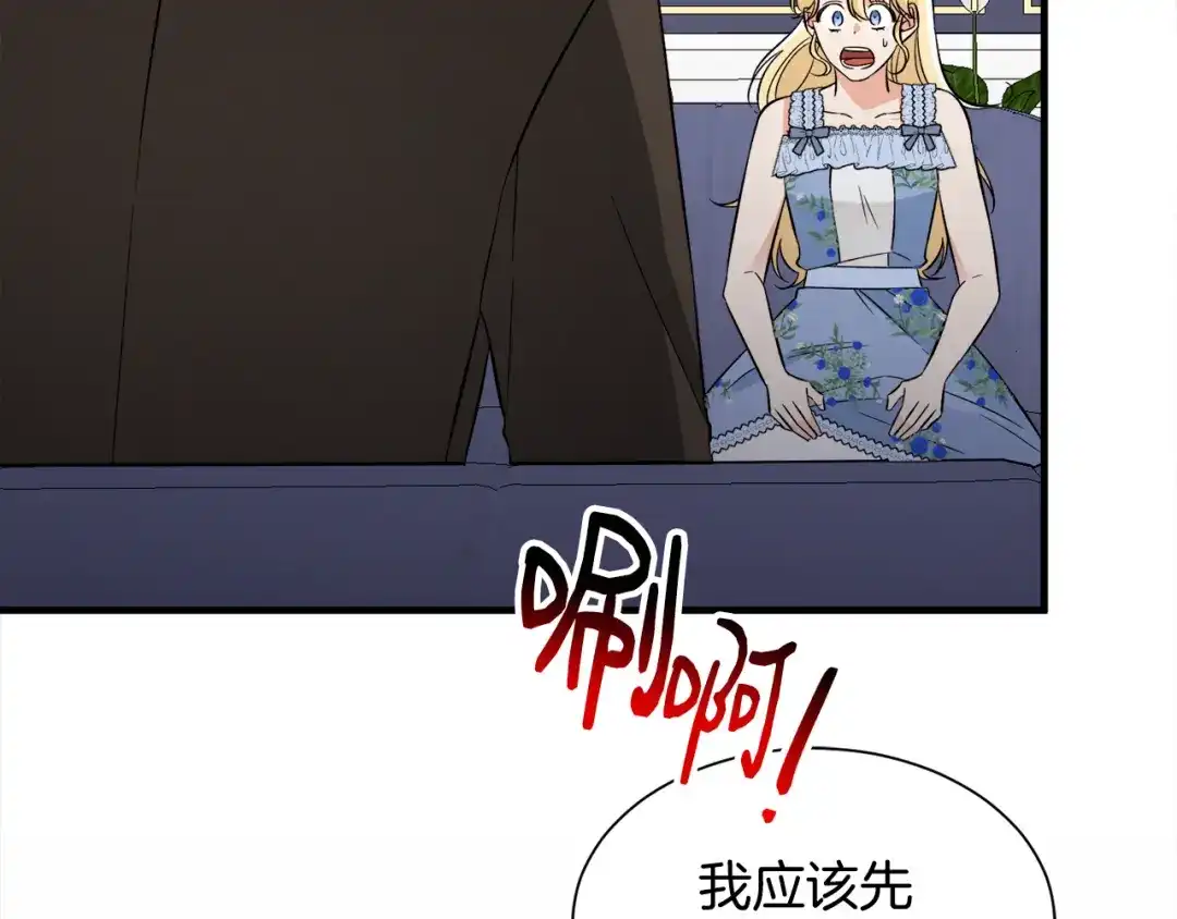 第491页