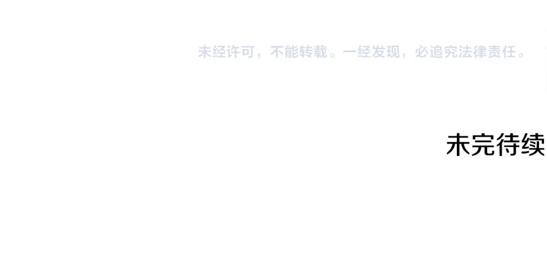 第527页