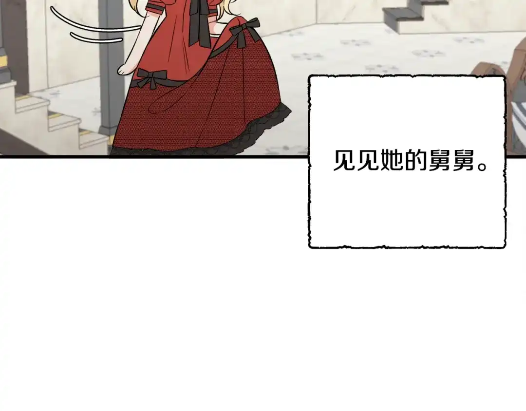 第419页