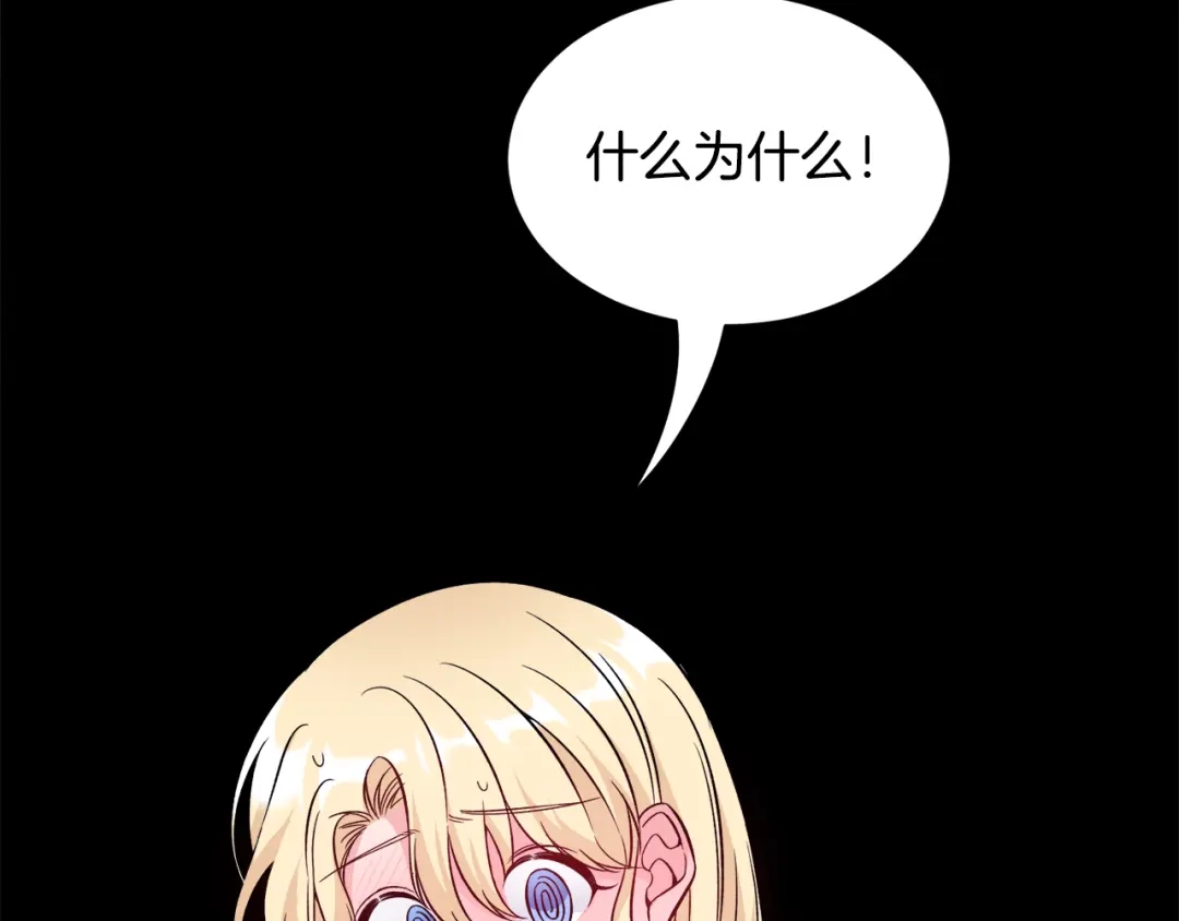 第451页