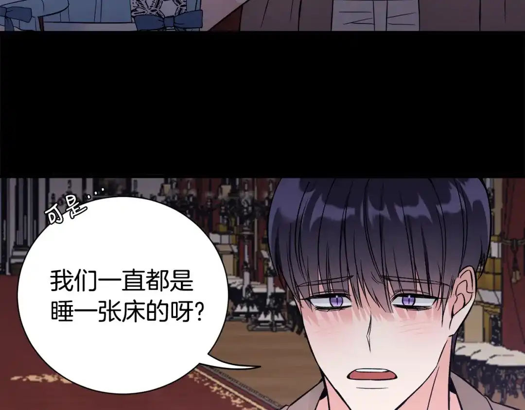 第467页