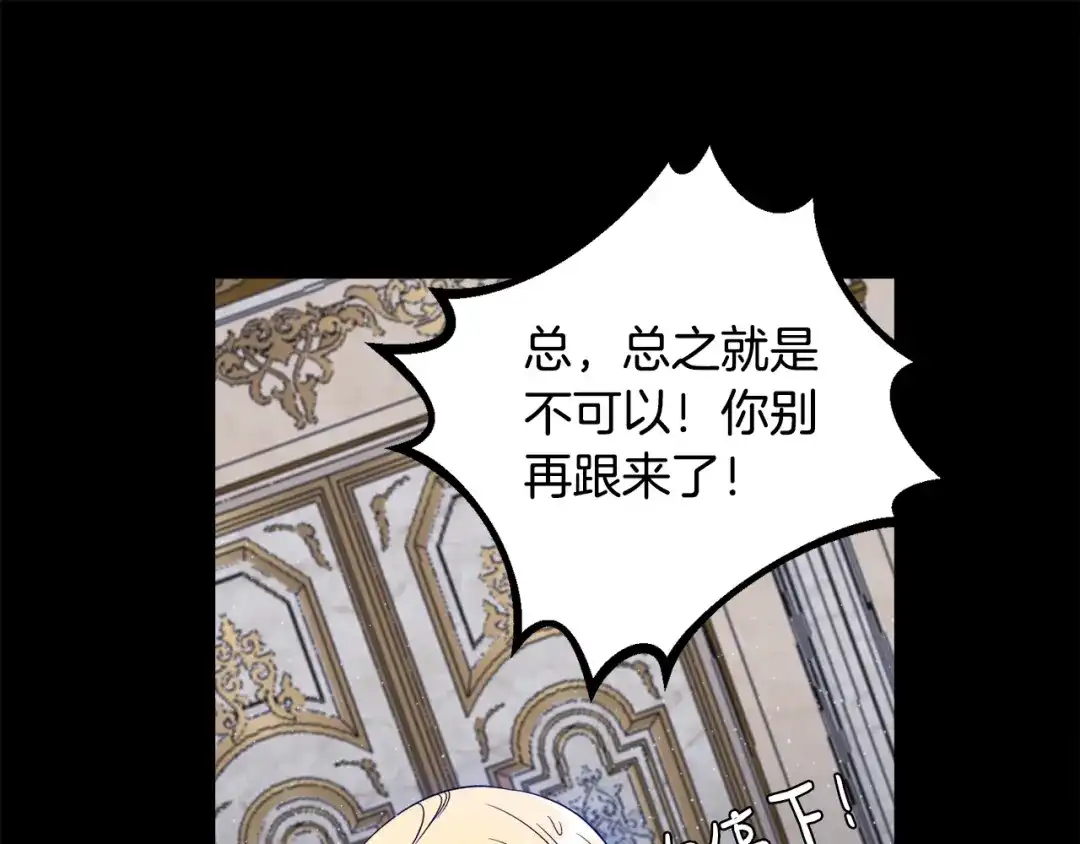 第475页