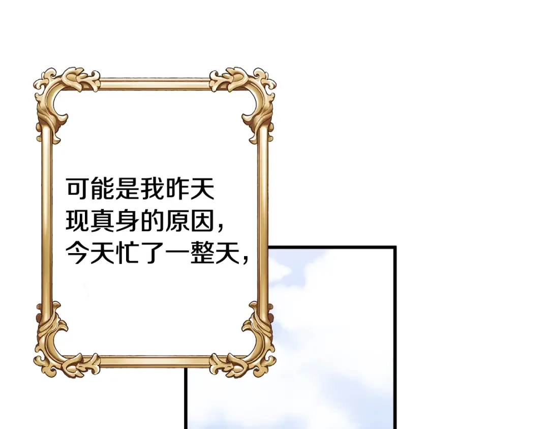 第291页