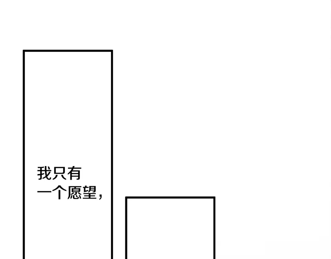 第331页