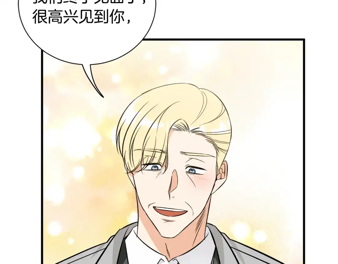 第375页