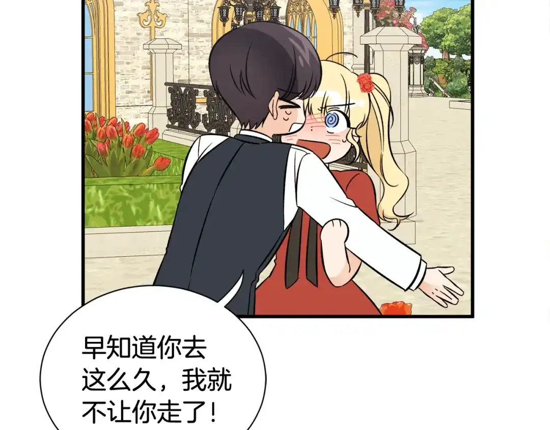 第443页