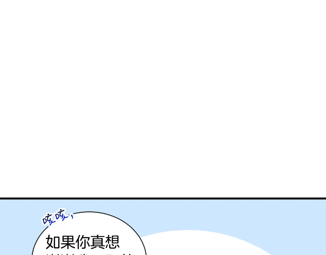 第383页