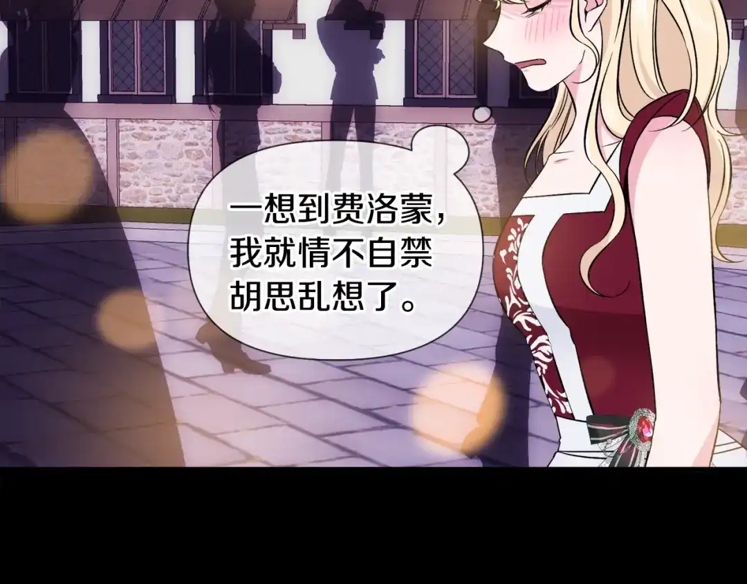 第423页