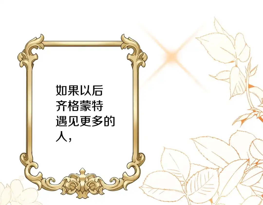 第487页
