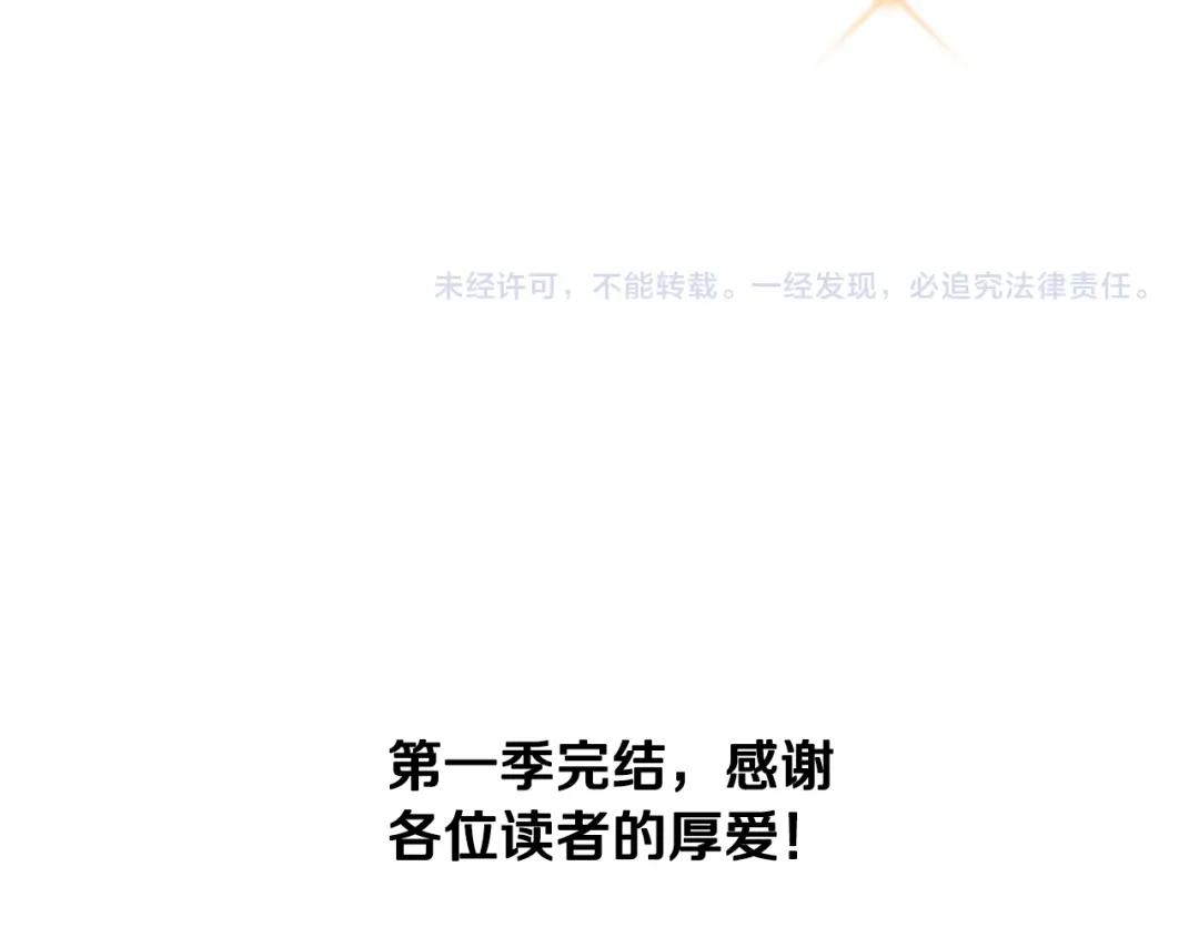 第507页