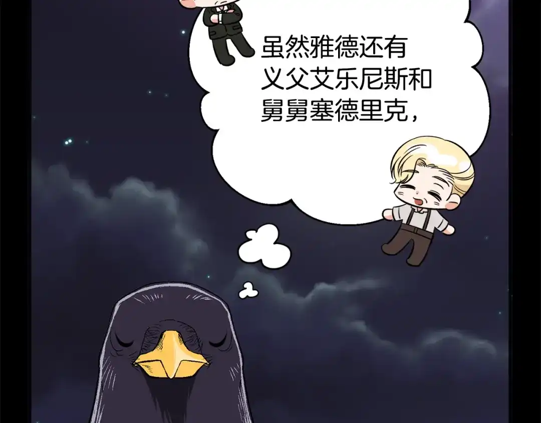 第479页